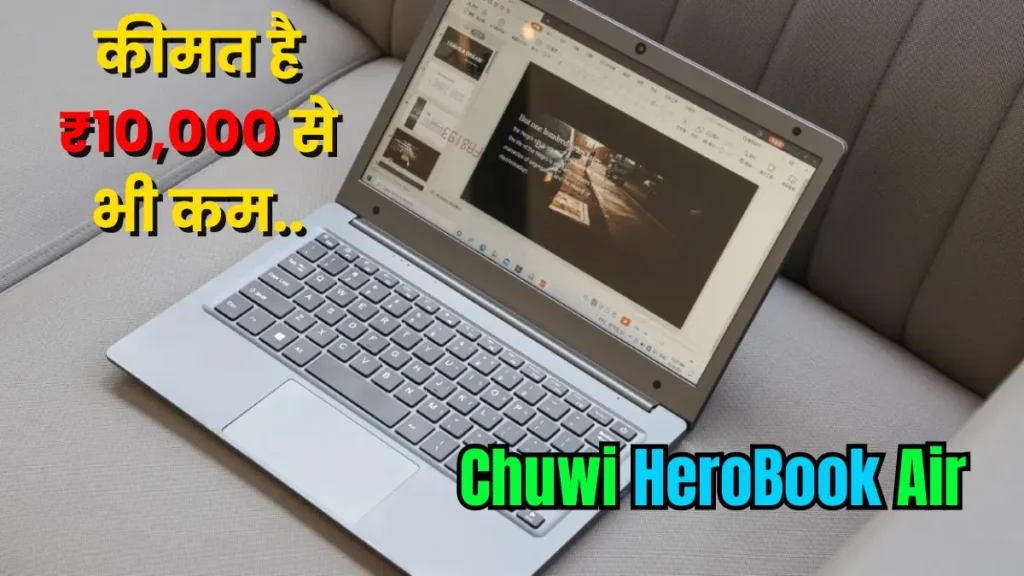 Chuwi HeroBook Air