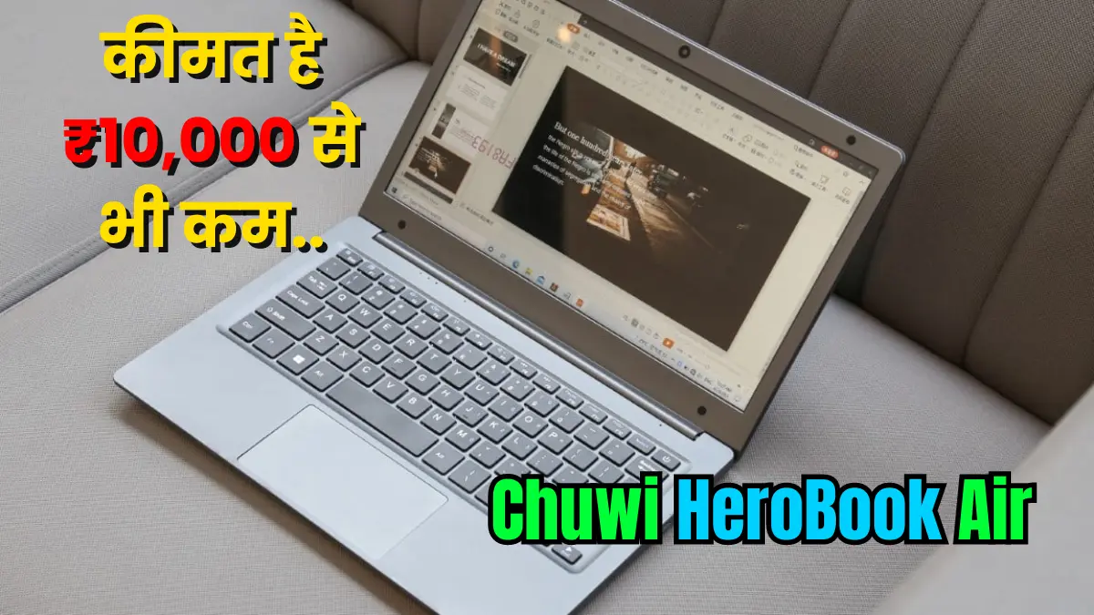 Chuwi HeroBook Air