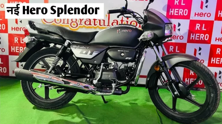 Hero Splendor Plus