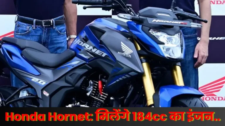 Honda Hornet