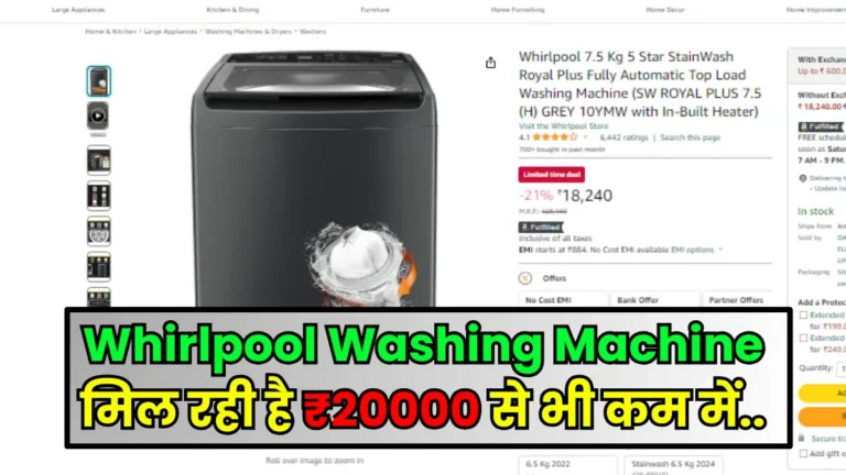 Whirlpool Washing Machine