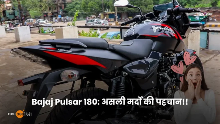 Bajaj Pulsar 180