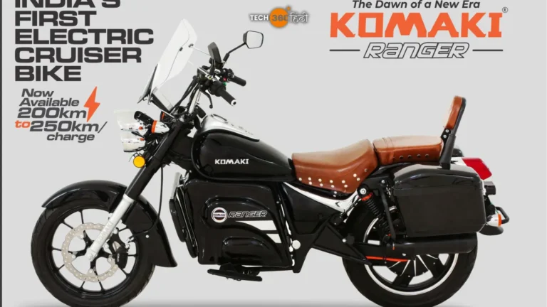 Komaki ranger electric bike