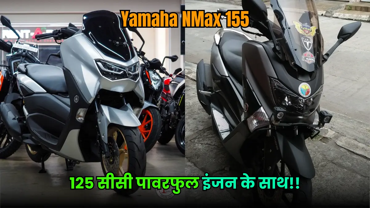 Yamaha NMax 155