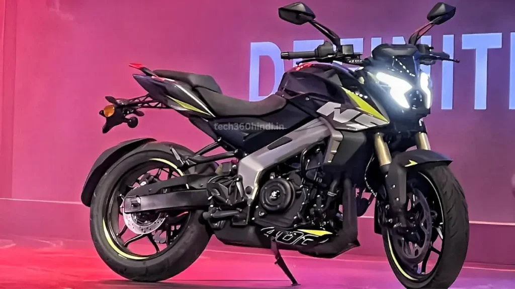 Bajaj Pulsar NS400z