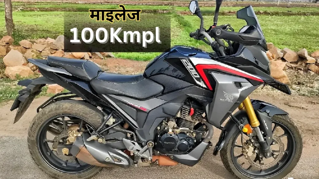 Honda CB 200X