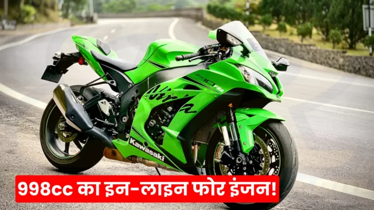 Kawasaki Ninja ZX-10RR