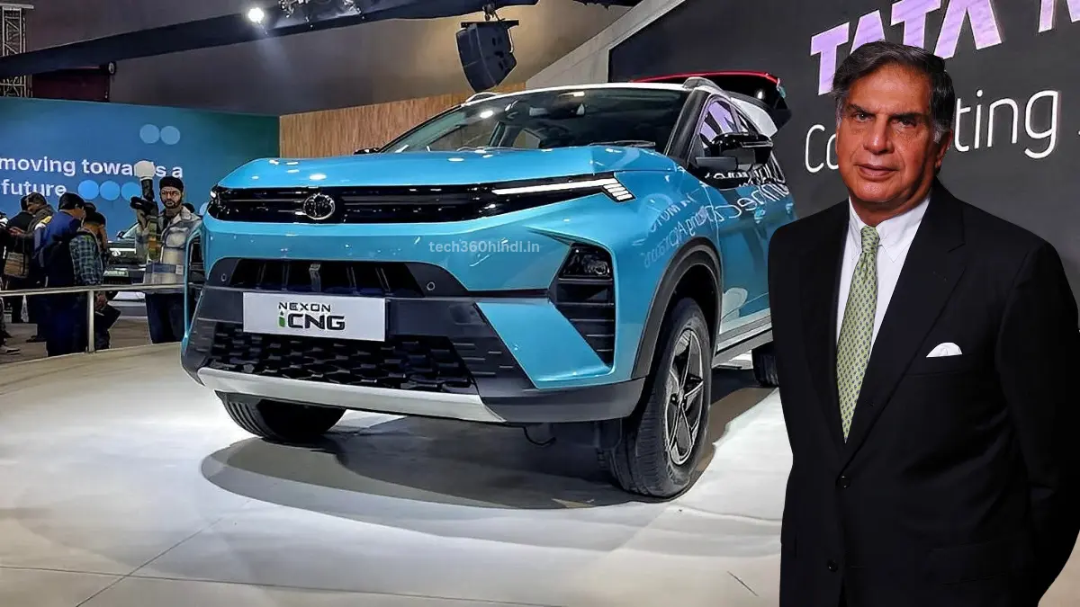 Tata Nexon iCNG