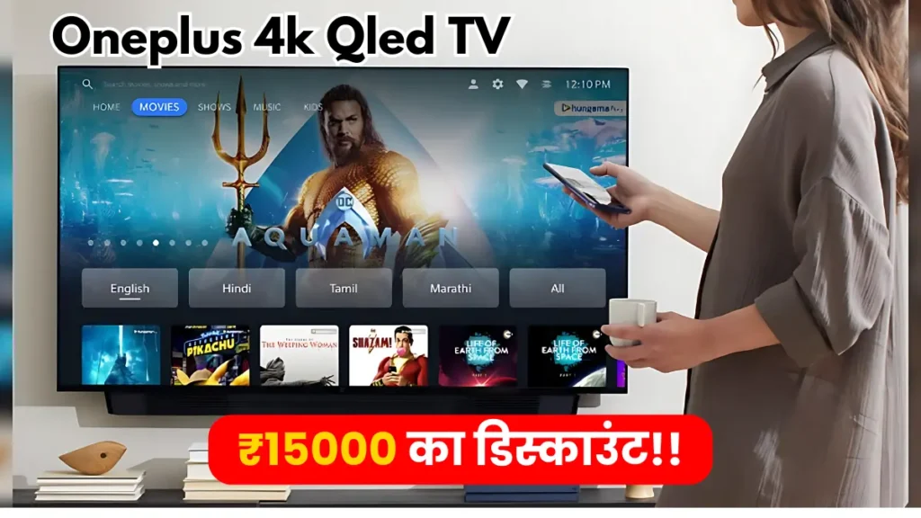 Oneplus 4k Qled TV