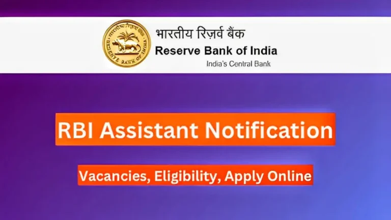 RBI Assistant Recruitment 2024