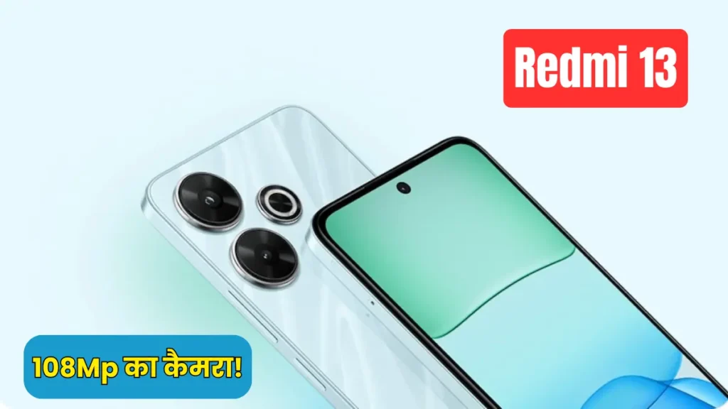 Redmi 13