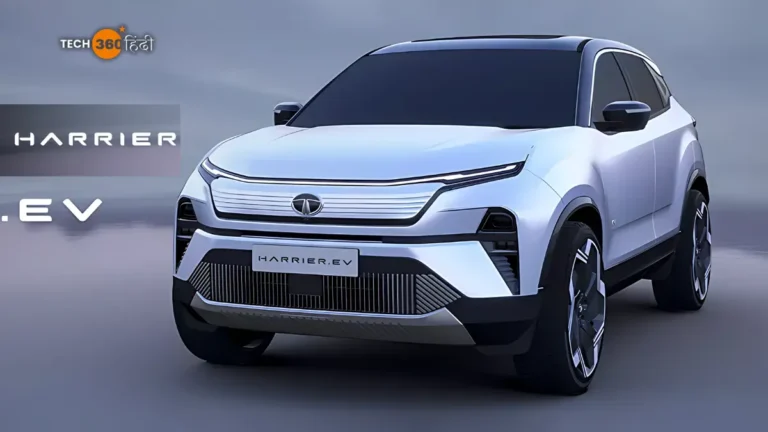 Tata Harrier EV