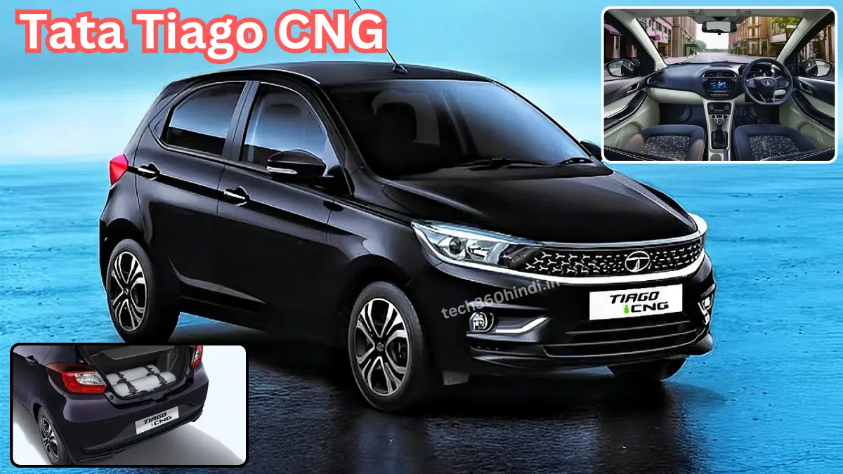 Tata Tiago CNG