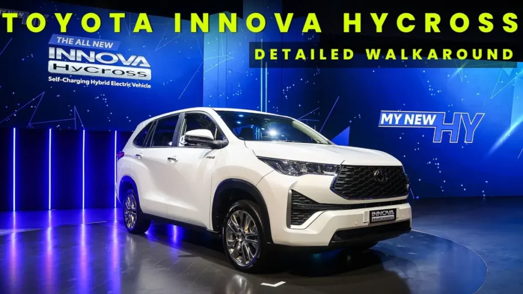 Toyota Innova Hycross Hybrid