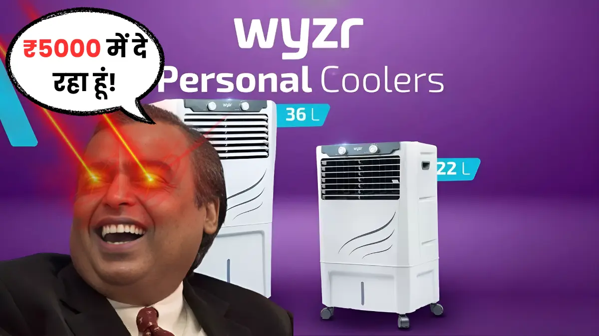 WYZR