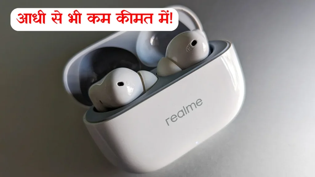 Realme Buds T300 