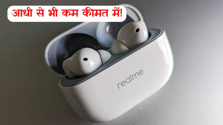 Realme Buds T300