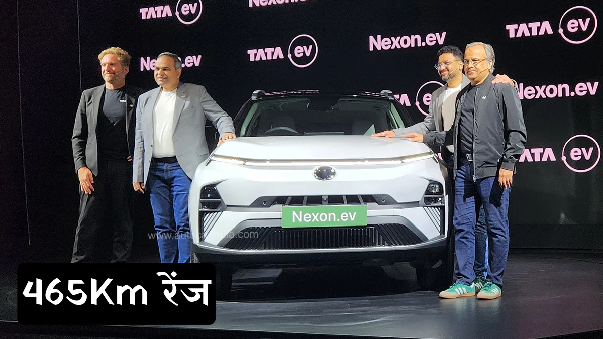 Tata Nexon EV