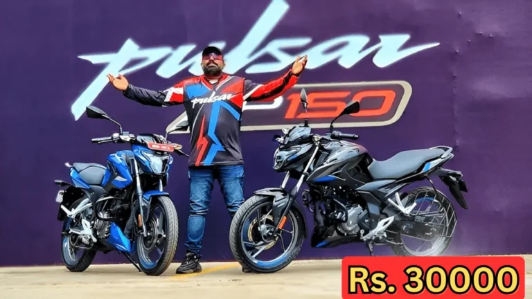 Bajaj Pulsar P150