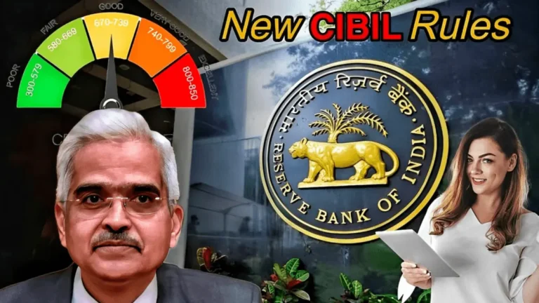 CIBIL Score New Rules