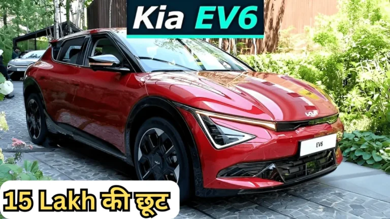 Kia EV6