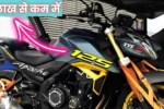 TVS Apache RTR 125