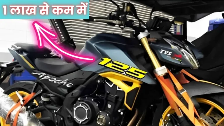 TVS Apache RTR 125