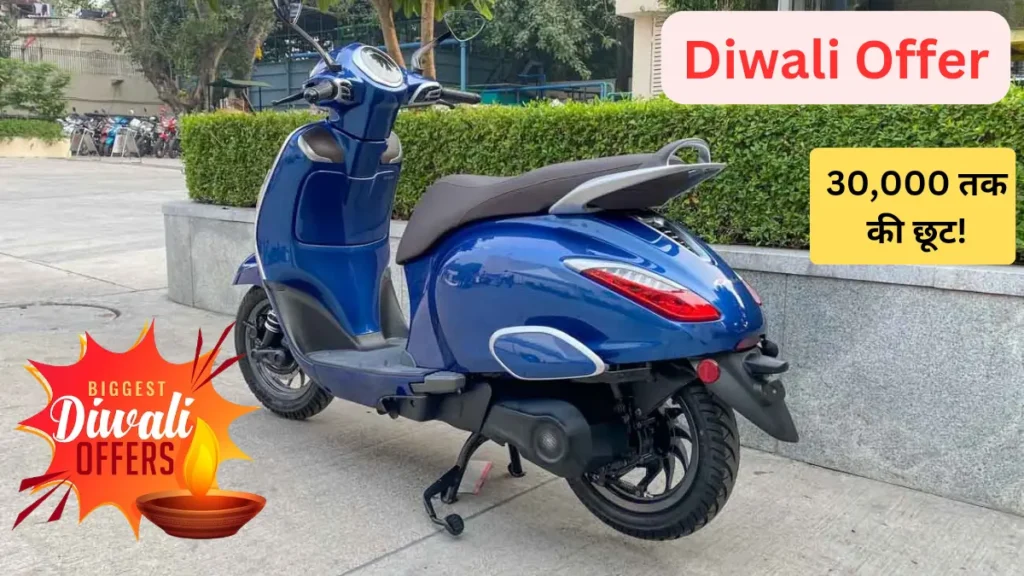 Bajaj Chetak Electric Scooter