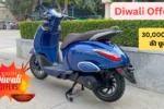 Bajaj Chetak Electric Scooter