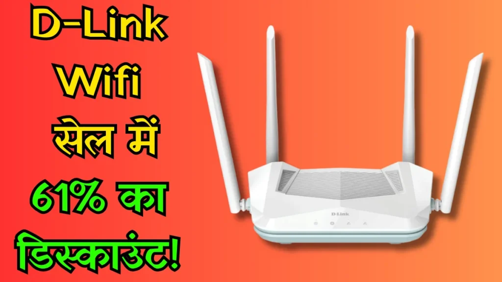 D-Link Wifi sale