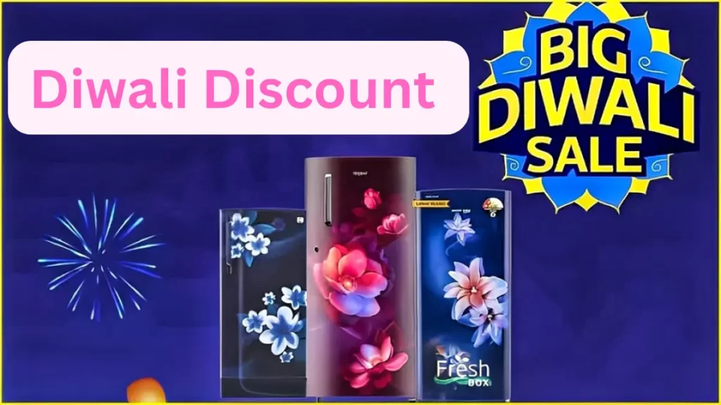 Flipkart Big Diwali Sale