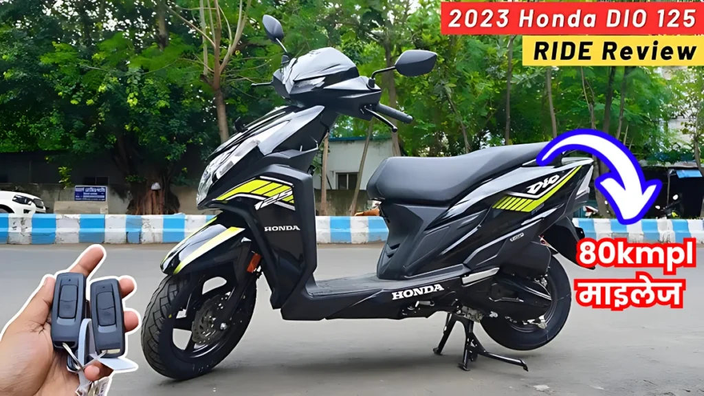 Honda Dio 125