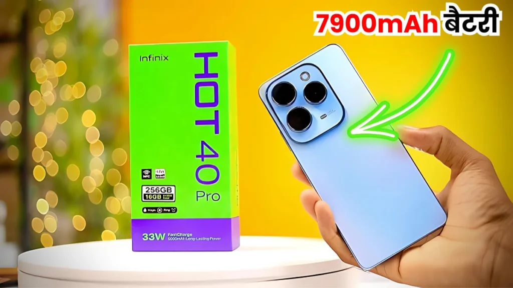 Infinix Hot 40 Pro