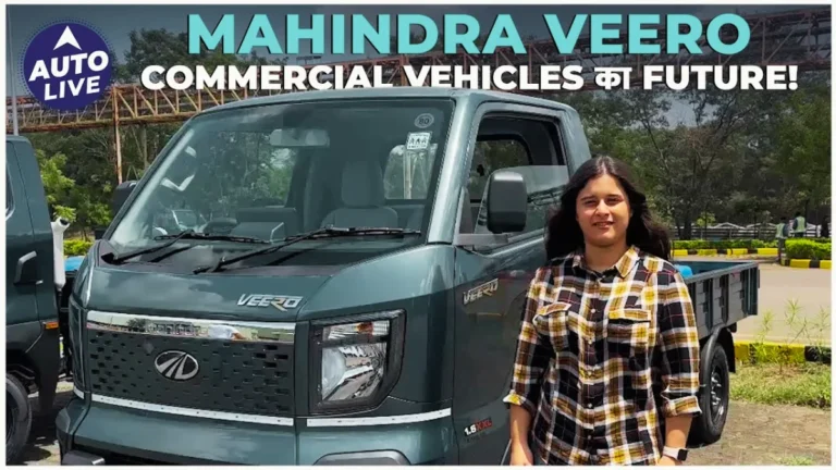 Mahindra Veero