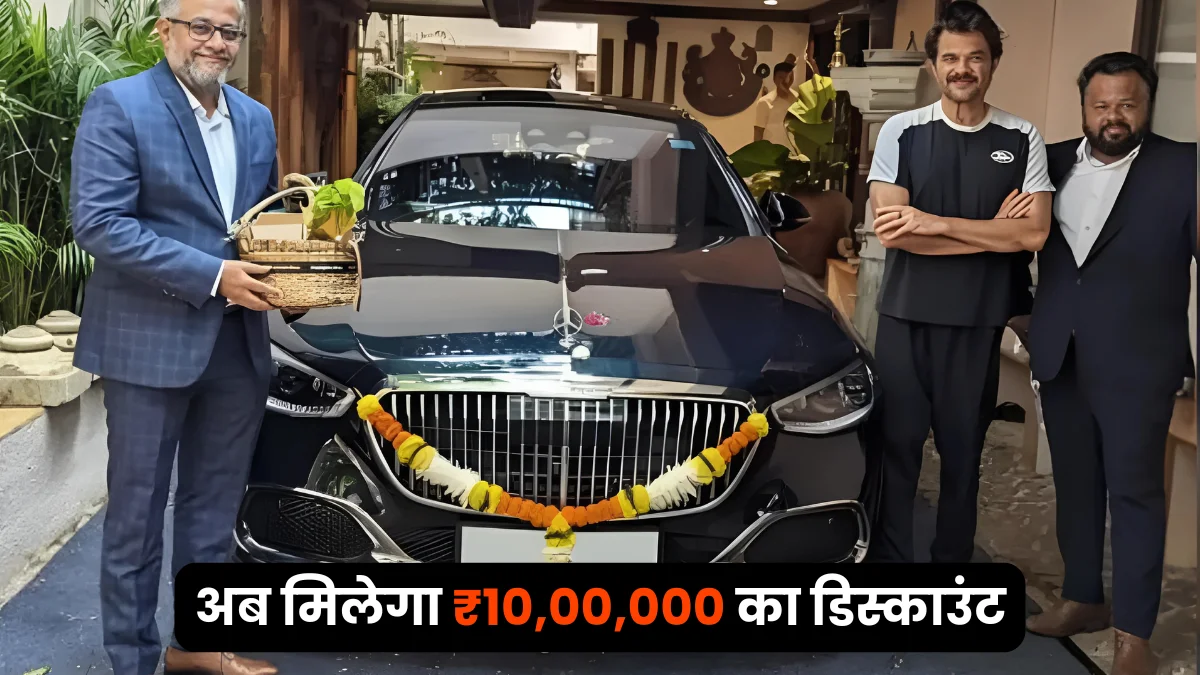 Mercedes Diwali Offer