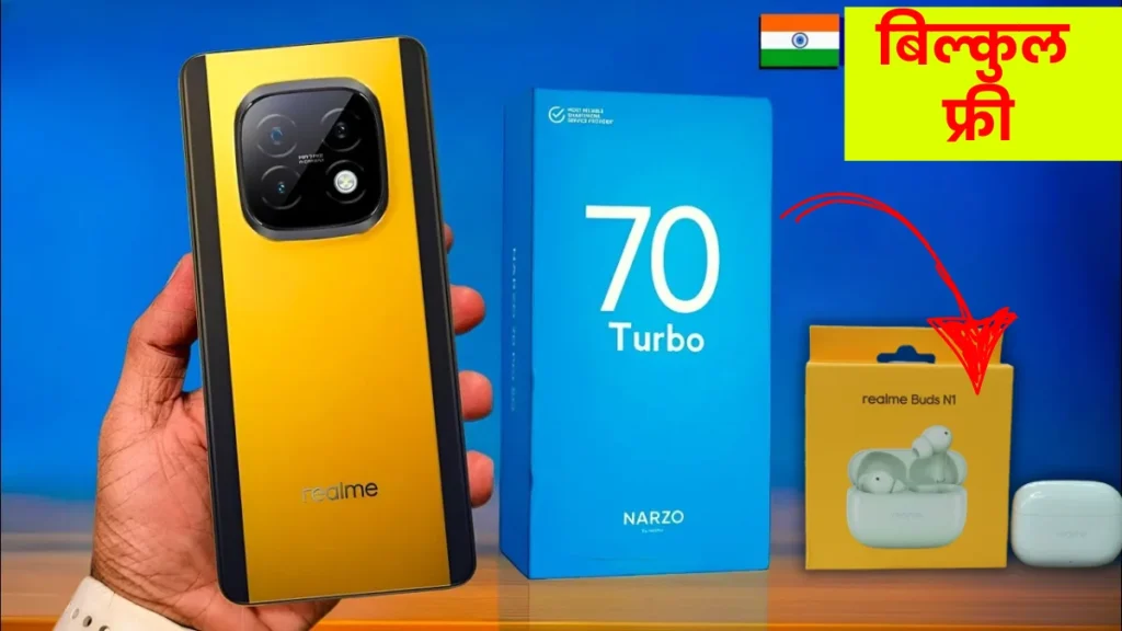 Realme Narzo 70 Turbo 