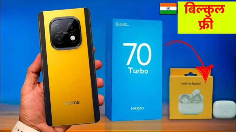 Realme Narzo 70 Turbo