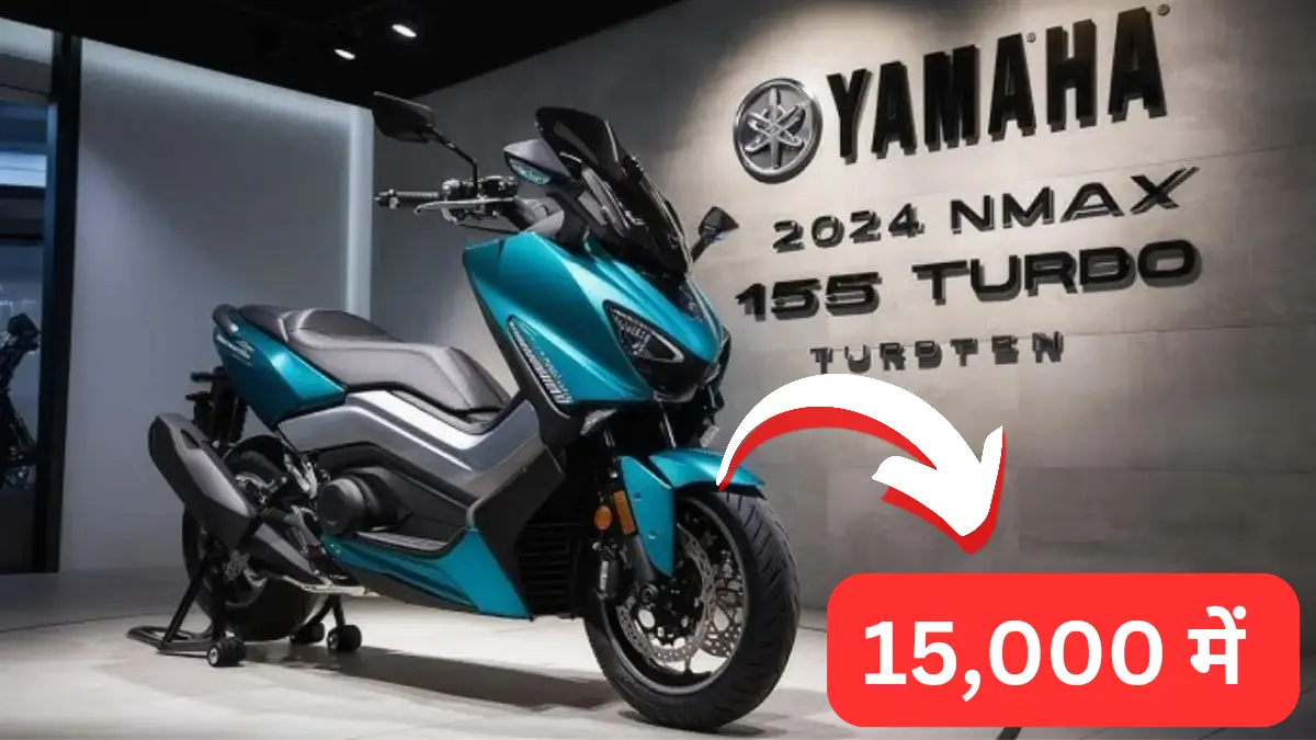 Yamaha NMax 155