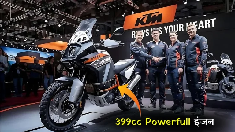 2025 KTM 390 Adventure