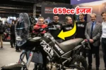 Aprilia Tuareg 660