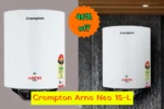 Crompton Arno Neo 15-L