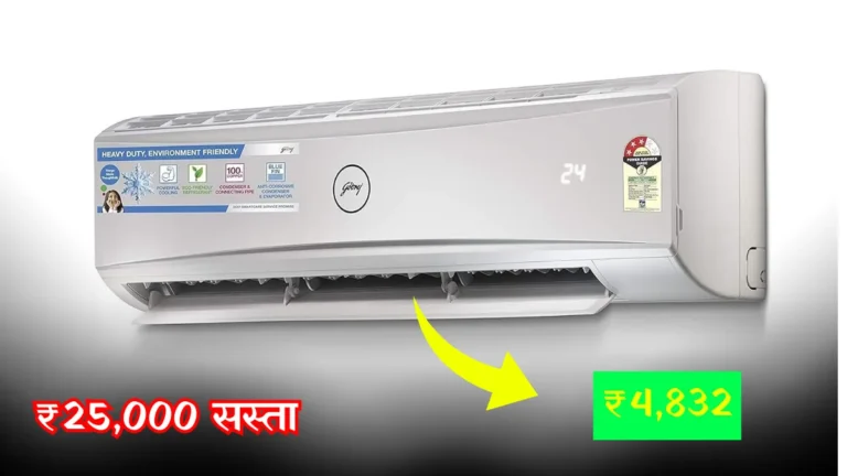 Godrej 1 Ton 3 Star AC