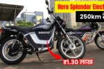 Hero Splendor Electric