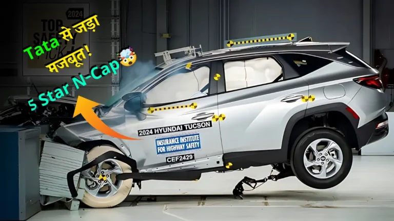 Hyundai Crash Test