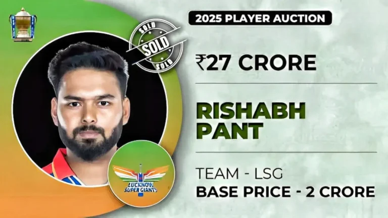 IPL 2025 Rishabh Pant