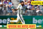 Ind vs Aus Live Score