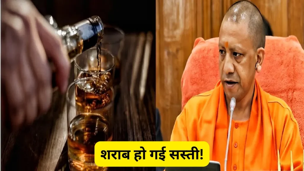 Yogi ji new decision