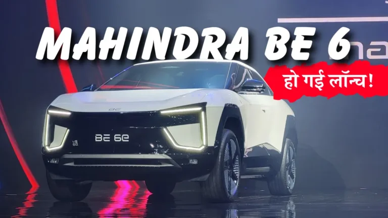 Mahindra BE 6e