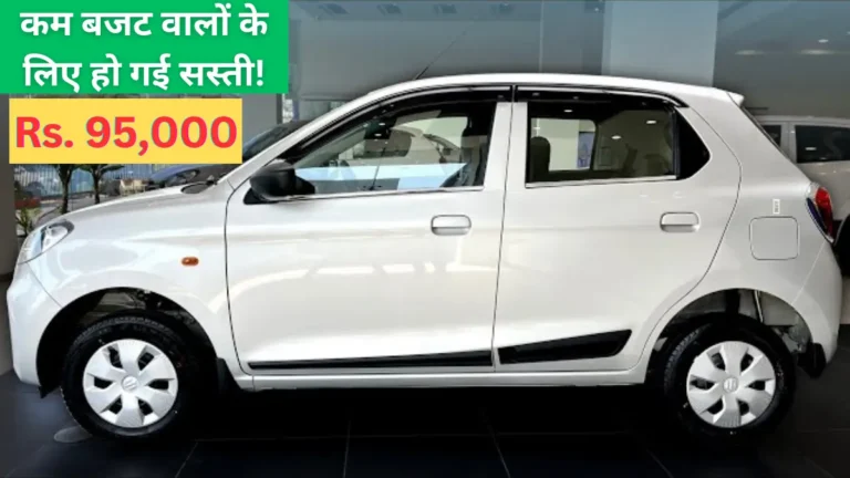 Maruti Alto K10