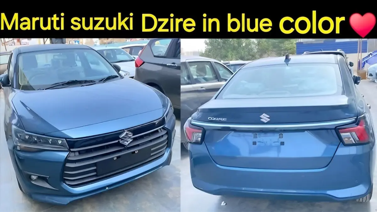 Maruti Dzire 2024